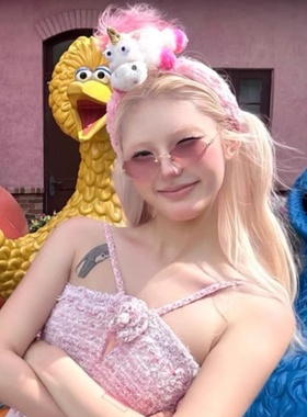 杨超越同款椭圆形无框渐变太阳镜