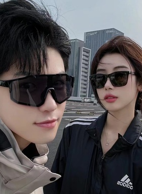 变色一体运动男女骑行太阳镜墨镜