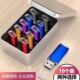 128MB256M512M 10个盒装 包邮 1G2G4G8G16gu盘高速u盘定制刻字优盘