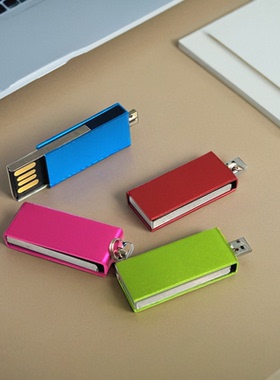 永存小容量批发投标128m256M512M优盘1G2G4G8G16Gu盘个性定制LOGO