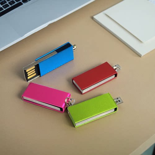 小容量批发个性定制LOGO优盘