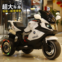 儿童电动摩托车男孩三轮车充电遥控电动车宝宝童车大号电瓶车小孩
