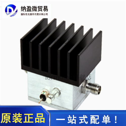 放大器全新原装LORMUME