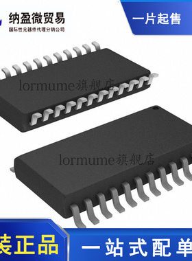 全新原装 E-L9823013TR L9823 SOP-24 电源开关 IC