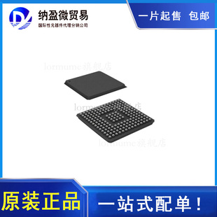 THGBMHG6C1LBAIL THGBMHG7C1LBAIL BGA153 原装正品