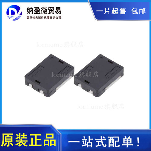 BNX022/023/028/029 BNX024/025/026/027 H01L  原装正品