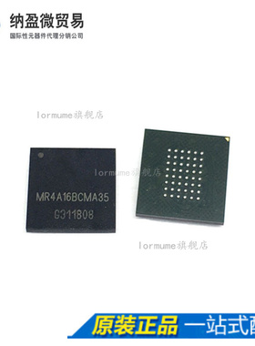 MR4A16BCMA35 FBGA48 〖IC MRAM 16MBIT 35NS〗