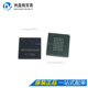 FBGA48 〖IC MRAM MR4A16BCMA35 16MBIT 35NS〗