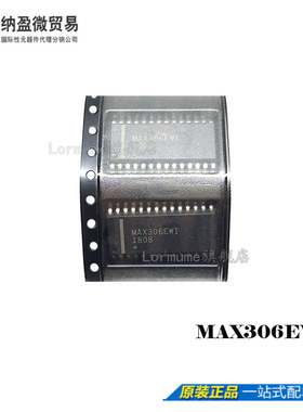 MAX306EWI+ MAX306EWI SOP-28 多路复用开关IC 全新原装