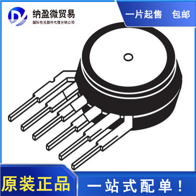 MPX5999D SIP-6  板机接口压力传感器 全新原装