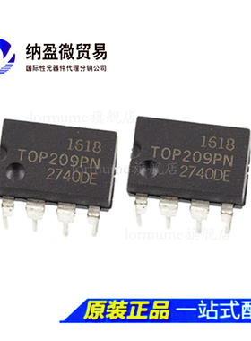 TOP209PN TOP210PN DIP-8 电源管理芯片 全新原装