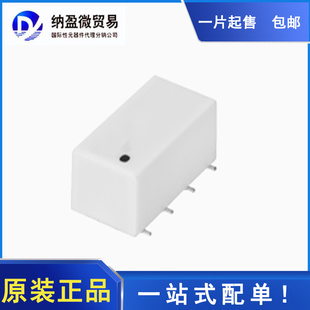 SALF-146+ SALF-146 低通滤波器 全新原装