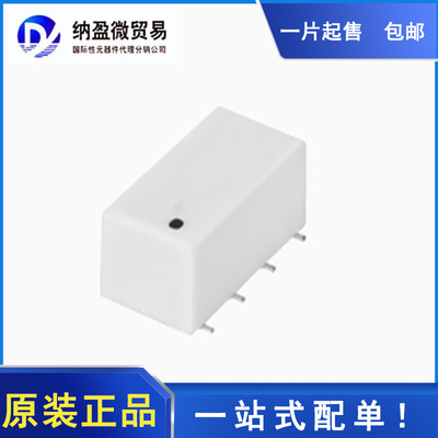 SALF-146+ SALF-146 低通滤波器 全新原装