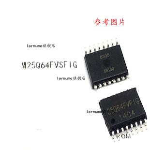W25Q64FVSFIG W25Q64 SOP-16 全新原装