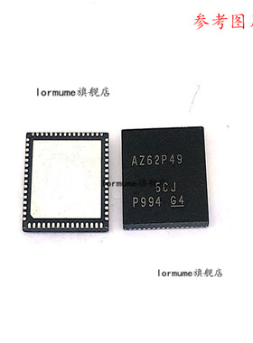 ADS62P49IRGCR ADS62P49IRGCT  丝印：AZ62P49 QFN-64 全新原装