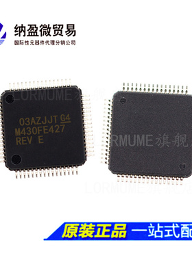 MSP430FE427IPMR M430FE427 QFP-64 16位微控制器 全新原装