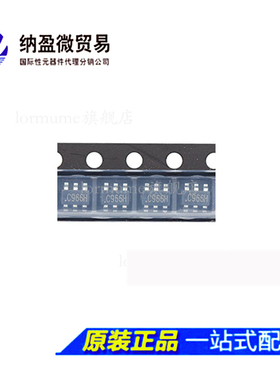 AZC099-04S.R7G AZC099-04S C96** SOT23-6 电保护ESD芯片 正品