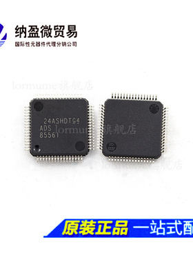 ADS8556IPMR ADS8556IPM ADS8556I LQFP64 全新原装正品