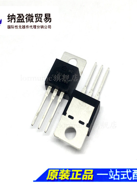 LM7824 LM7824CT TO-220  线性稳压器芯片