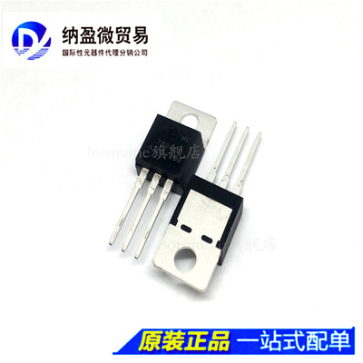 LM7824 LM7824CT TO-220  线性稳压器芯片