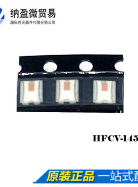 Lormume | HFCV-145+ 140-1150MHz 高通滤波器  全新原装