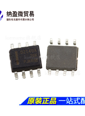 Lormume | OPA2140AIDR OPA2140AID OPA2140 SOP-8 全新原装