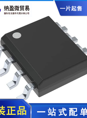 DS75S+T&R DS75S SOP-8 温度传感器芯片 全新原装