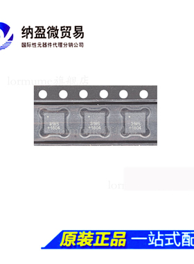 全新原装 MCL31R5 MCL-31R5 QFN-20