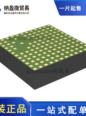 全新原装 LTM4612EV LTM4612IV  LTM4612V LGA-133  开关稳压器