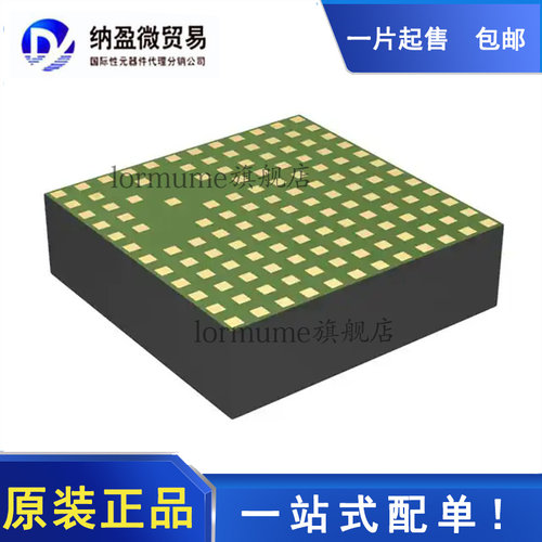 全新原装 LTM4612EV LTM4612IV  LTM4612V LGA-133  开关稳压器