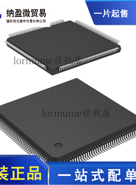 全新原装 STR710FZ2T6  R710FZ2T6 LQFP-144 ARM微控制器