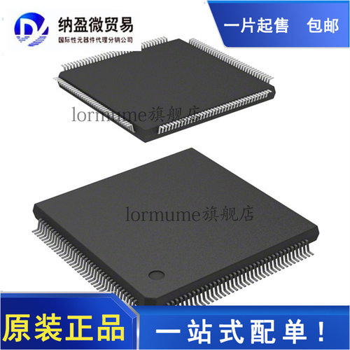 全新原装 STR710FZ2T6  R710FZ2T6 LQFP-144 ARM微控制器