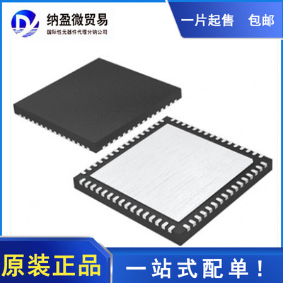 LTC2978AIUP LTC2978ACUP LTC2978AUP QFN-64 全新原装