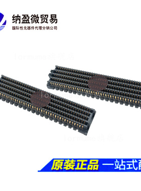 全新原装 ASP-134488-01  FMC-HPC公头直双组份板连接器 现货