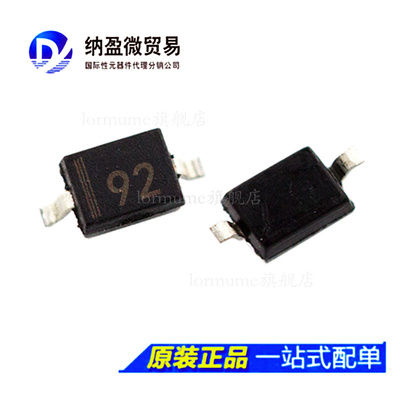 UDZVTE-174.7B UDZV4.7B 丝印：92 SOD323 4.7V  二极管 （20个）