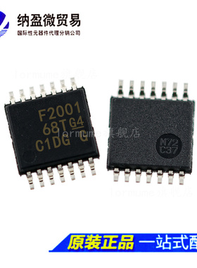 MSP430F2001IPWR MSP430F2001IPW 丝印：F2001 SSOP-14 正品