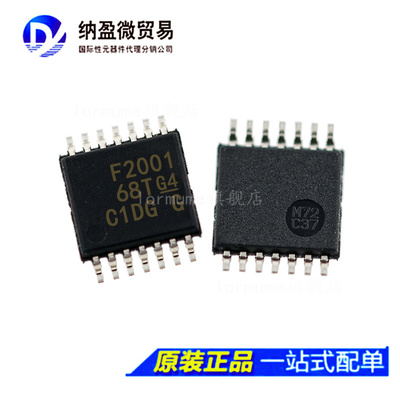 MSP430F2001IPWR MSP430F2001IPW 丝印：F2001 SSOP-14 正品