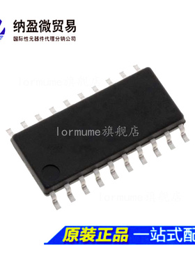 L6205PD013TR L6205PD SOP-20 电机驱动器 全新原装