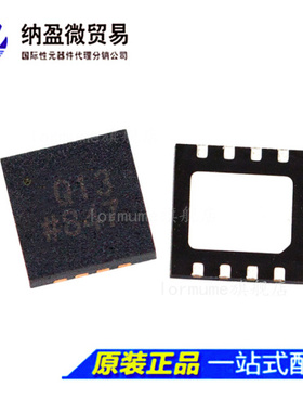 ADL5541 ADL5541ACP ADL5541ACPZ 丝印：Q13 LFCSP-8 全新原装