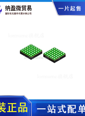 DS250DF230ZLST DS250DF230ZLSR 36NFBGA 原装正品