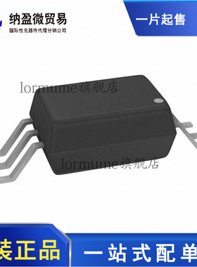 全新原装 UCC23513BDWYR 丝印：UC23513B SOIC-6 栅极驱动芯片