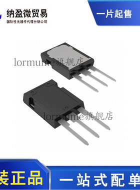 STY140NS10 Y140NS10  TO-247 MOS场效应管 全新原装