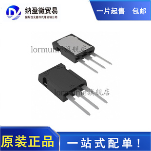STY140NS10 Y140NS10  TO-247 MOS场效应管 全新原装