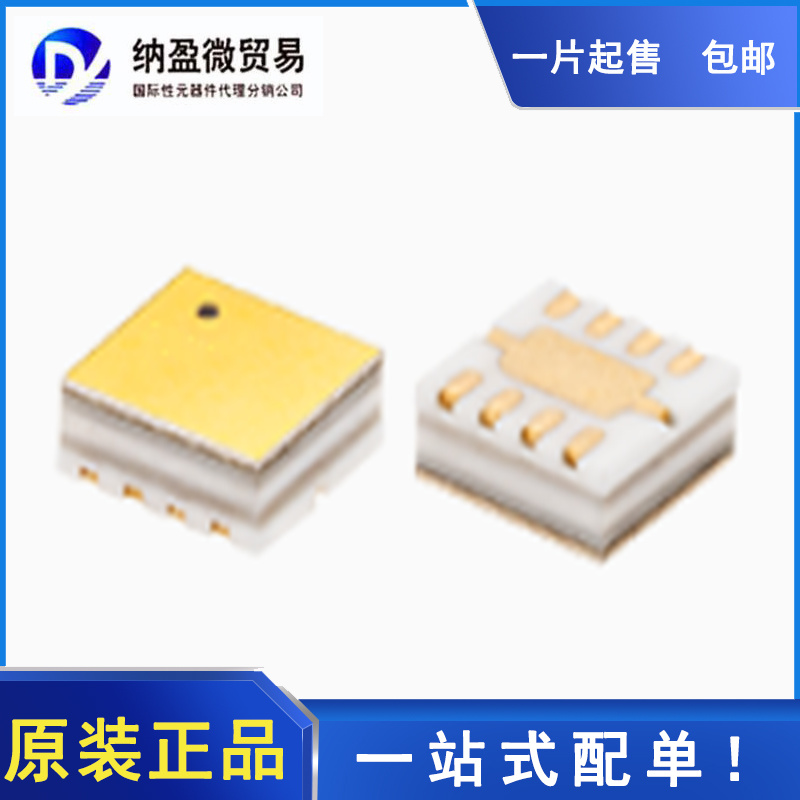 CMA-162LN+ CMA-83LN+  CMA-252LN+ SMD 低噪声放大器 进口原装