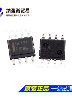 MC10ELT21DR2G 丝印 HLT21 SOP-8 全新原装