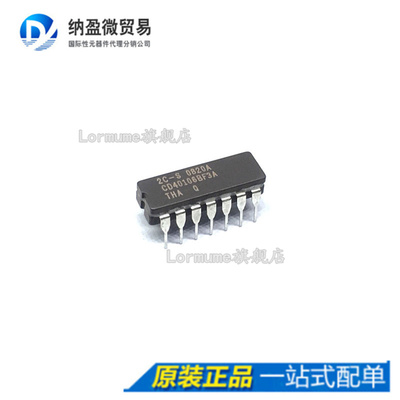 Lormume | CD40106BF3A （CD40106BF）CDIP-14 陶瓷