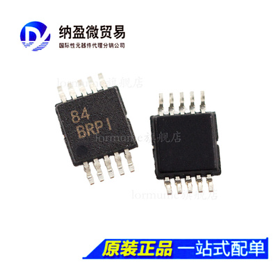 ADS1015IDGSR ADS1015IDGST   MSOP-10 丝印：BRPI 全新原装