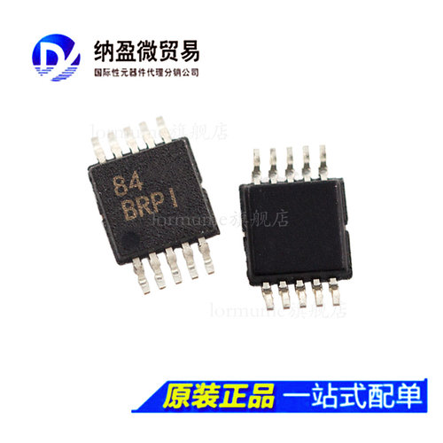 ADS1015IDGSR ADS1015IDGST   MSOP-10 丝印：BRPI 全新原装