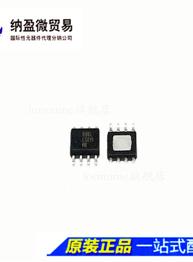 LM5019MRX LM5019 SO8 丝印 L5019MR 开关稳压器