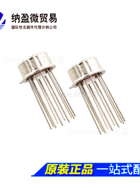 AD536AJH AD536AKH AD536ASH/883B TO100-10金属罐 转换器 IC芯片